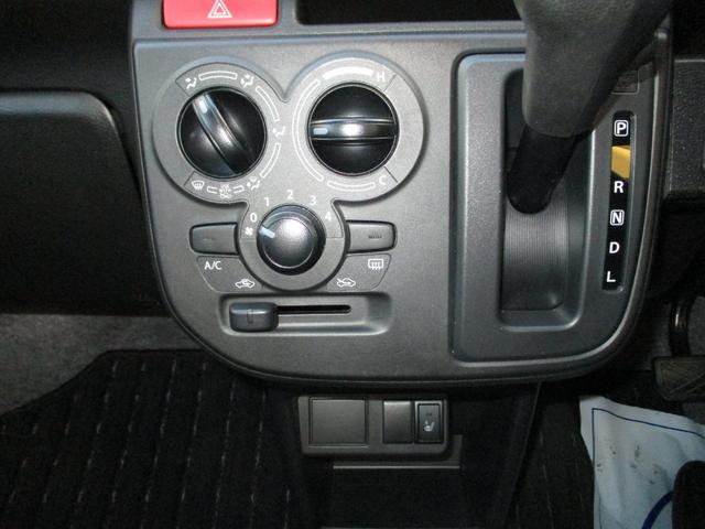 アルト Ｌリミテッド　２型　衝突軽減ブレーキ　ナビ付　キーレス　オートライト　Ｂｌｕｅｔｏｏｔｈ　シートヒーター　スズキセーフティーサポート　アイドリングストップ　横滑り防止機能　衝突安全ボディ　盗難防止システム（24枚目）