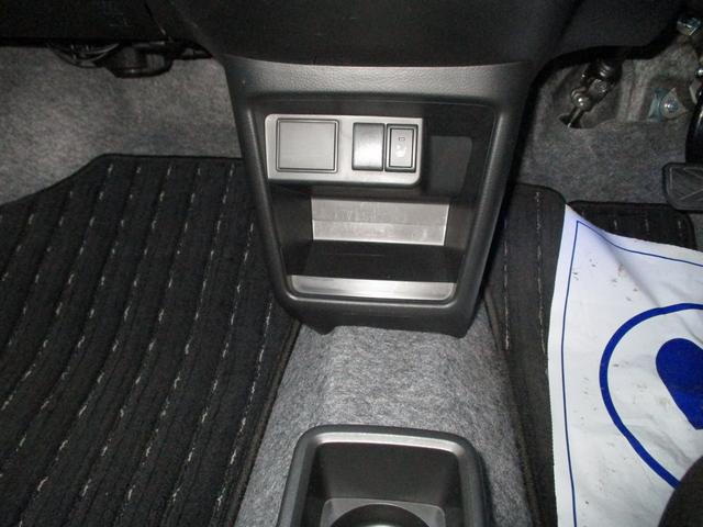 アルト Ｌリミテッド　２型　衝突軽減ブレーキ　ナビ付　キーレス　オートライト　Ｂｌｕｅｔｏｏｔｈ　シートヒーター　スズキセーフティーサポート　アイドリングストップ　横滑り防止機能　衝突安全ボディ　盗難防止システム（25枚目）