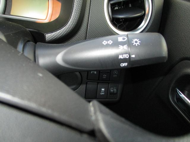 アルト Ｌリミテッド　２型　衝突軽減ブレーキ　ナビ付　キーレス　オートライト　Ｂｌｕｅｔｏｏｔｈ　シートヒーター　スズキセーフティーサポート　アイドリングストップ　横滑り防止機能　衝突安全ボディ　盗難防止システム（29枚目）