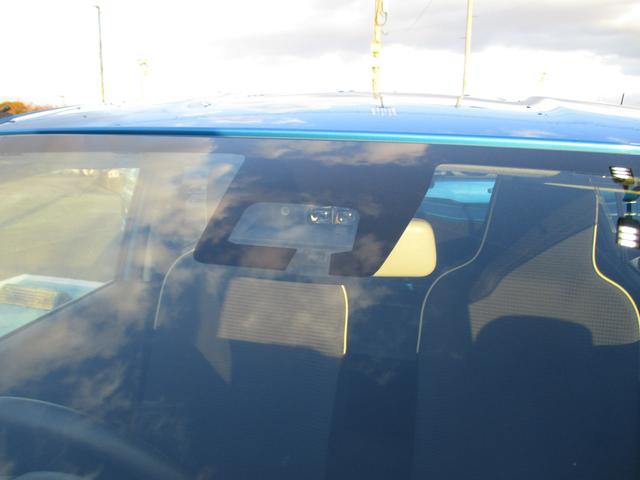 アルト Ｌリミテッド　２型　衝突軽減ブレーキ　ナビ付　キーレス　オートライト　Ｂｌｕｅｔｏｏｔｈ　シートヒーター　スズキセーフティーサポート　アイドリングストップ　横滑り防止機能　衝突安全ボディ　盗難防止システム（39枚目）