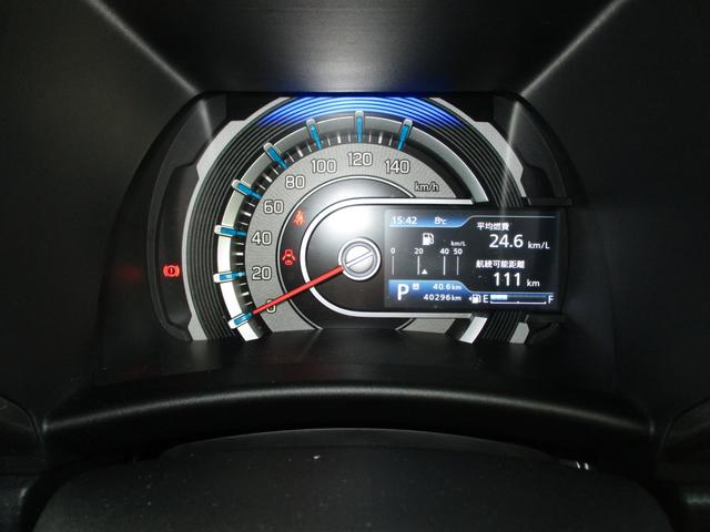 ハスラー ＪスタイルＩＩ　２型　全方位カメラ・ナビ　ＥＴＣ　ドラレコ　ドライブレコーダー　バックカメラ　オートライト　Ｂｌｕｅｔｏｏｔｈ　純正ナビ　プッシュスタート　シートヒーター　オートエアコン　ＥＴＣ　スズキセーフティーサポート　アイドリングストップ　衝突安全ボディ（22枚目）