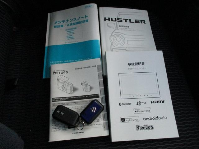 ハスラー ＪスタイルＩＩ　２型　全方位カメラ・ナビ　ＥＴＣ　ドラレコ　ドライブレコーダー　バックカメラ　オートライト　Ｂｌｕｅｔｏｏｔｈ　純正ナビ　プッシュスタート　シートヒーター　オートエアコン　ＥＴＣ　スズキセーフティーサポート　アイドリングストップ　衝突安全ボディ（53枚目）