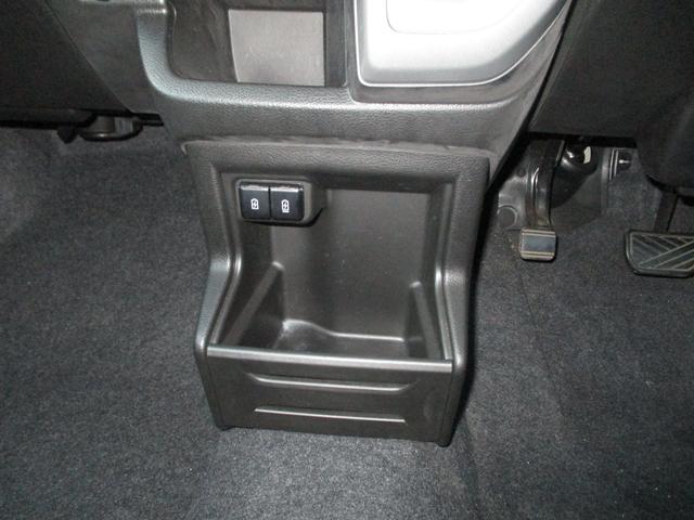 クロスビー ＨＹＢＲＩＤ　ＭＺ　４型　衝突軽減ブレーキ　Ｆ／Ｒドラレコ　ドライブレコーダー　オートライト　プッシュスタート　シートヒーター　オートエアコン　スズキセーフティーサポート　アイドリングストップ　横滑り防止機能　衝突安全ボディ　盗難防止システム（25枚目）