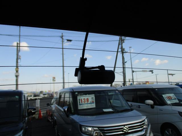 クロスビー ＨＹＢＲＩＤ　ＭＺ　４型　衝突軽減ブレーキ　Ｆ／Ｒドラレコ　ドライブレコーダー　オートライト　プッシュスタート　シートヒーター　オートエアコン　スズキセーフティーサポート　アイドリングストップ　横滑り防止機能　衝突安全ボディ　盗難防止システム（40枚目）