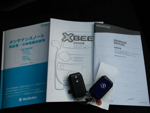 クロスビー ＨＹＢＲＩＤ　ＭＺ　４型　衝突軽減ブレーキ　Ｆ／Ｒドラレコ　ドライブレコーダー　オートライト　プッシュスタート　シートヒーター　オートエアコン　スズキセーフティーサポート　アイドリングストップ　横滑り防止機能　衝突安全ボディ　盗難防止システム（49枚目）