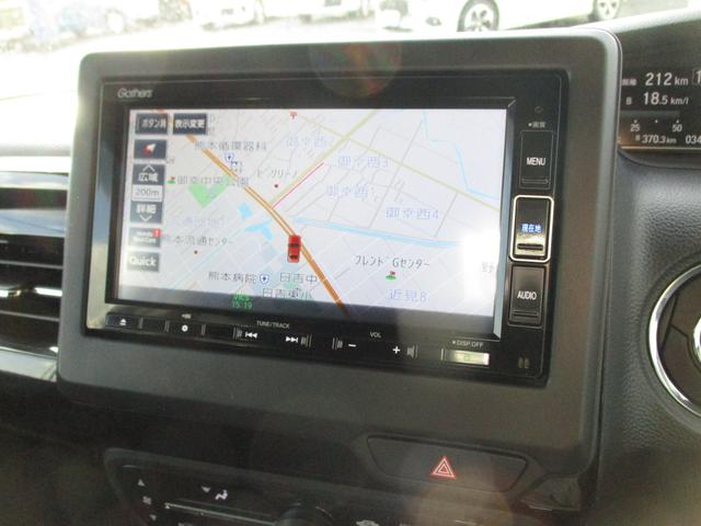 Ｎ－ＢＯＸカスタム カスタムＥＸ　衝突軽減ブレーキ　ナビ・バックカメラ　ＥＴＣ　バックカメラ　オートライト　Ｂｌｕｅｔｏｏｔｈ　スライドドア　プッシュスタート　オートエアコン　ＥＴＣ　衝突被害軽減システム　アイドリングストップ　衝突安全ボディ（10枚目）