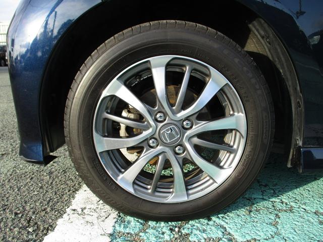 Ｎ－ＢＯＸカスタム カスタムＥＸ　衝突軽減ブレーキ　ナビ・バックカメラ　ＥＴＣ　バックカメラ　オートライト　Ｂｌｕｅｔｏｏｔｈ　スライドドア　プッシュスタート　オートエアコン　ＥＴＣ　衝突被害軽減システム　アイドリングストップ　衝突安全ボディ（21枚目）