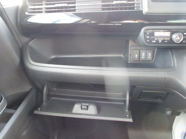 Ｎ－ＢＯＸカスタム カスタムＥＸ　衝突軽減ブレーキ　ナビ・バックカメラ　ＥＴＣ　バックカメラ　オートライト　Ｂｌｕｅｔｏｏｔｈ　スライドドア　プッシュスタート　オートエアコン　ＥＴＣ　衝突被害軽減システム　アイドリングストップ　衝突安全ボディ（23枚目）