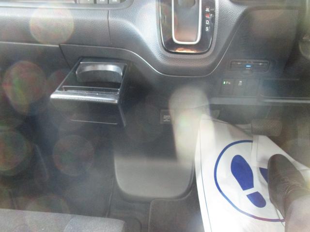 Ｎ－ＢＯＸカスタム カスタムＥＸ　衝突軽減ブレーキ　ナビ・バックカメラ　ＥＴＣ　バックカメラ　オートライト　Ｂｌｕｅｔｏｏｔｈ　スライドドア　プッシュスタート　オートエアコン　ＥＴＣ　衝突被害軽減システム　アイドリングストップ　衝突安全ボディ（24枚目）