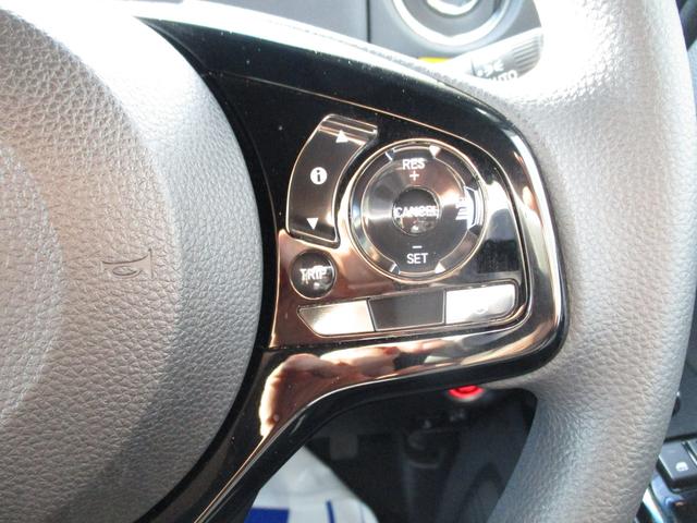 Ｎ－ＢＯＸカスタム カスタムＥＸ　衝突軽減ブレーキ　ナビ・バックカメラ　ＥＴＣ　バックカメラ　オートライト　Ｂｌｕｅｔｏｏｔｈ　スライドドア　プッシュスタート　オートエアコン　ＥＴＣ　衝突被害軽減システム　アイドリングストップ　衝突安全ボディ（29枚目）