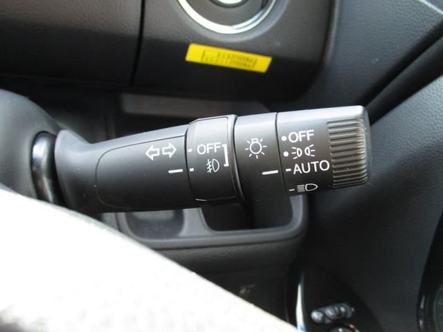 Ｎ－ＢＯＸカスタム カスタムＥＸ　衝突軽減ブレーキ　ナビ・バックカメラ　ＥＴＣ　バックカメラ　オートライト　Ｂｌｕｅｔｏｏｔｈ　スライドドア　プッシュスタート　オートエアコン　ＥＴＣ　衝突被害軽減システム　アイドリングストップ　衝突安全ボディ（30枚目）