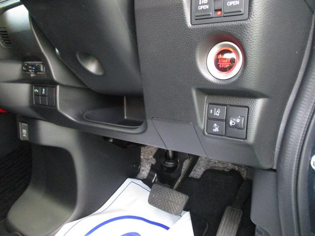 Ｎ－ＢＯＸカスタム カスタムＥＸ　衝突軽減ブレーキ　ナビ・バックカメラ　ＥＴＣ　バックカメラ　オートライト　Ｂｌｕｅｔｏｏｔｈ　スライドドア　プッシュスタート　オートエアコン　ＥＴＣ　衝突被害軽減システム　アイドリングストップ　衝突安全ボディ（33枚目）