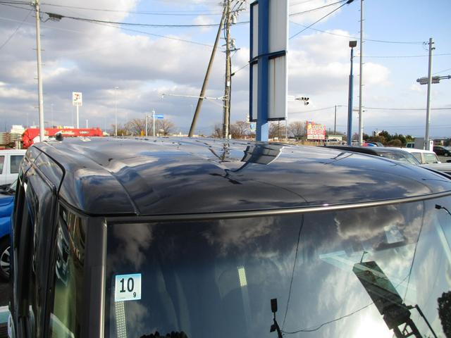 Ｎ－ＢＯＸカスタム カスタムＥＸ　衝突軽減ブレーキ　ナビ・バックカメラ　ＥＴＣ　バックカメラ　オートライト　Ｂｌｕｅｔｏｏｔｈ　スライドドア　プッシュスタート　オートエアコン　ＥＴＣ　衝突被害軽減システム　アイドリングストップ　衝突安全ボディ（43枚目）