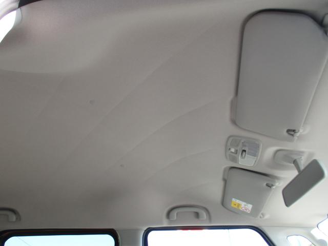 ワゴンＲスマイル ＨＹＢＲＩＤ　Ｘ　３型　全方位カメラ・ナビ　衝突軽減ブレーキ　バックカメラ　オートライト　Ｂｌｕｅｔｏｏｔｈ　スライドドア　純正ナビ　プッシュスタート　シートヒーター　オートエアコン　スズキセーフティーサポート　アイドリングストップ　横滑り防止機能（12枚目）