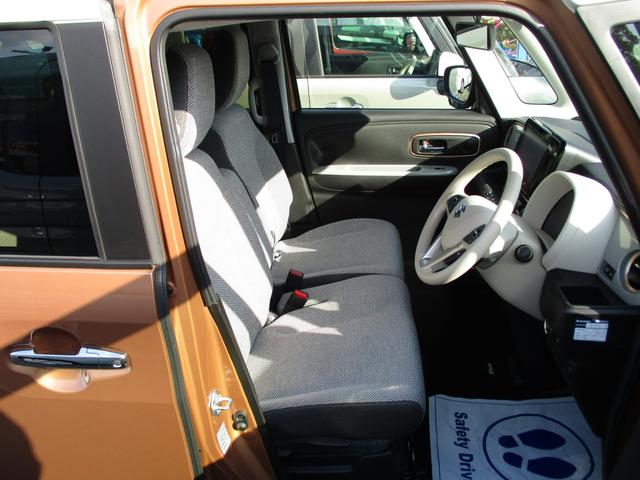 ワゴンＲスマイル ＨＹＢＲＩＤ　Ｘ　３型　全方位カメラ・ナビ　衝突軽減ブレーキ　バックカメラ　オートライト　Ｂｌｕｅｔｏｏｔｈ　スライドドア　純正ナビ　プッシュスタート　シートヒーター　オートエアコン　スズキセーフティーサポート　アイドリングストップ　横滑り防止機能（13枚目）