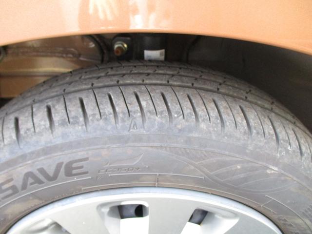 ワゴンＲスマイル ＨＹＢＲＩＤ　Ｘ　３型　全方位カメラ・ナビ　衝突軽減ブレーキ　バックカメラ　オートライト　Ｂｌｕｅｔｏｏｔｈ　スライドドア　純正ナビ　プッシュスタート　シートヒーター　オートエアコン　スズキセーフティーサポート　アイドリングストップ　横滑り防止機能（19枚目）