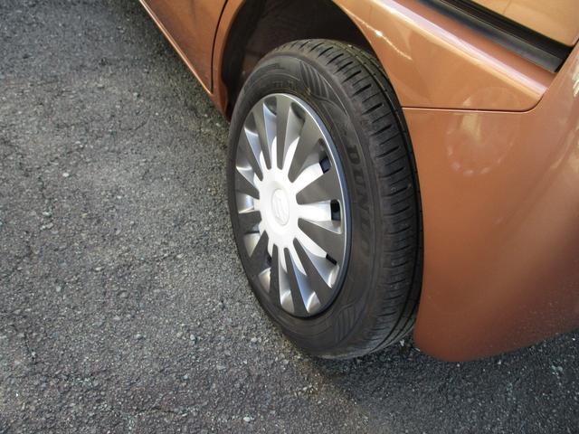 ワゴンＲスマイル ＨＹＢＲＩＤ　Ｘ　３型　全方位カメラ・ナビ　衝突軽減ブレーキ　バックカメラ　オートライト　Ｂｌｕｅｔｏｏｔｈ　スライドドア　純正ナビ　プッシュスタート　シートヒーター　オートエアコン　スズキセーフティーサポート　アイドリングストップ　横滑り防止機能（20枚目）