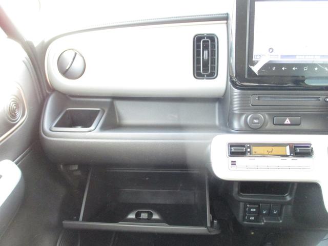 ワゴンＲスマイル ＨＹＢＲＩＤ　Ｘ　３型　全方位カメラ・ナビ　衝突軽減ブレーキ　バックカメラ　オートライト　Ｂｌｕｅｔｏｏｔｈ　スライドドア　純正ナビ　プッシュスタート　シートヒーター　オートエアコン　スズキセーフティーサポート　アイドリングストップ　横滑り防止機能（23枚目）