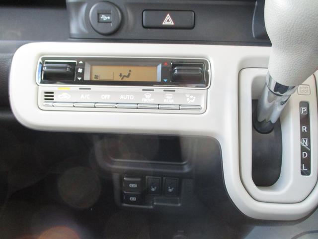 ワゴンＲスマイル ＨＹＢＲＩＤ　Ｘ　３型　全方位カメラ・ナビ　衝突軽減ブレーキ　バックカメラ　オートライト　Ｂｌｕｅｔｏｏｔｈ　スライドドア　純正ナビ　プッシュスタート　シートヒーター　オートエアコン　スズキセーフティーサポート　アイドリングストップ　横滑り防止機能（24枚目）