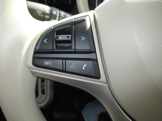 ワゴンＲスマイル ＨＹＢＲＩＤ　Ｘ　３型　全方位カメラ・ナビ　衝突軽減ブレーキ　バックカメラ　オートライト　Ｂｌｕｅｔｏｏｔｈ　スライドドア　純正ナビ　プッシュスタート　シートヒーター　オートエアコン　スズキセーフティーサポート　アイドリングストップ　横滑り防止機能（27枚目）