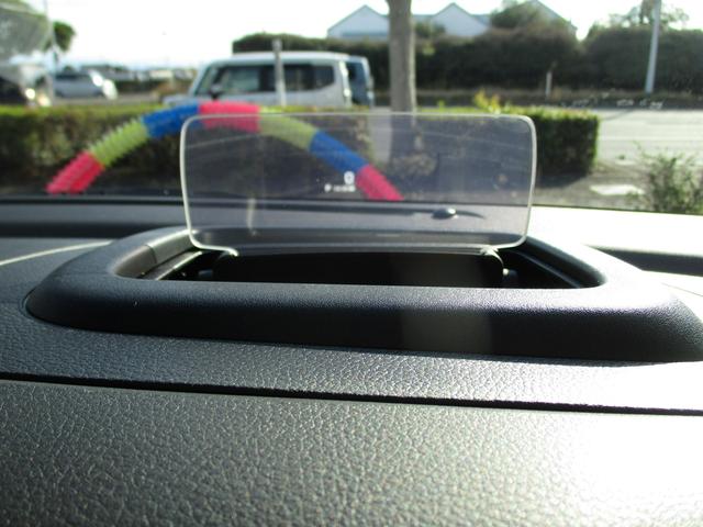 ワゴンＲスマイル ＨＹＢＲＩＤ　Ｘ　３型　全方位カメラ・ナビ　衝突軽減ブレーキ　バックカメラ　オートライト　Ｂｌｕｅｔｏｏｔｈ　スライドドア　純正ナビ　プッシュスタート　シートヒーター　オートエアコン　スズキセーフティーサポート　アイドリングストップ　横滑り防止機能（31枚目）
