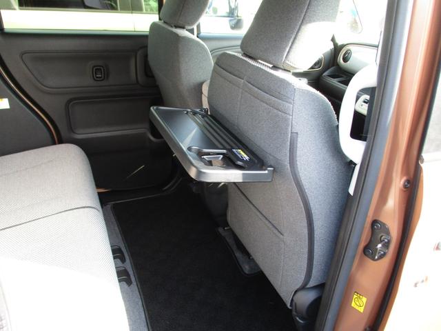 ワゴンＲスマイル ＨＹＢＲＩＤ　Ｘ　３型　全方位カメラ・ナビ　衝突軽減ブレーキ　バックカメラ　オートライト　Ｂｌｕｅｔｏｏｔｈ　スライドドア　純正ナビ　プッシュスタート　シートヒーター　オートエアコン　スズキセーフティーサポート　アイドリングストップ　横滑り防止機能（35枚目）