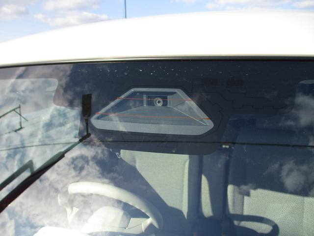 ワゴンＲスマイル ＨＹＢＲＩＤ　Ｘ　３型　全方位カメラ・ナビ　衝突軽減ブレーキ　バックカメラ　オートライト　Ｂｌｕｅｔｏｏｔｈ　スライドドア　純正ナビ　プッシュスタート　シートヒーター　オートエアコン　スズキセーフティーサポート　アイドリングストップ　横滑り防止機能（42枚目）