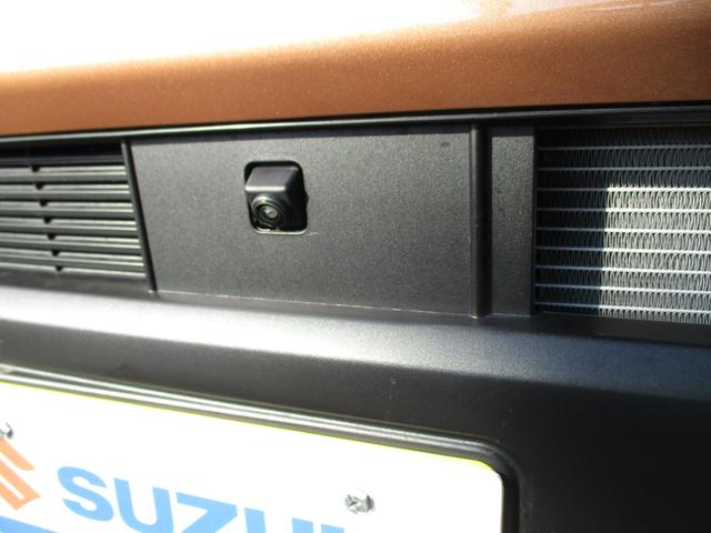 ワゴンＲスマイル ＨＹＢＲＩＤ　Ｘ　３型　全方位カメラ・ナビ　衝突軽減ブレーキ　バックカメラ　オートライト　Ｂｌｕｅｔｏｏｔｈ　スライドドア　純正ナビ　プッシュスタート　シートヒーター　オートエアコン　スズキセーフティーサポート　アイドリングストップ　横滑り防止機能（46枚目）