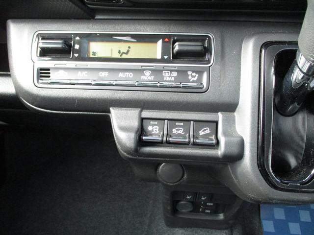 ハスラー ＨＹＢＲＩＤ　Ｘ　３型　４ＷＤ　衝突軽減ブレーキＬＥＤライト　オートライト　プッシュスタート　シートヒーター　オートエアコン　スズキセーフティーサポート　４ＷＤ　アイドリングストップ　横滑り防止機能　衝突安全ボディ　盗難防止システム（24枚目）