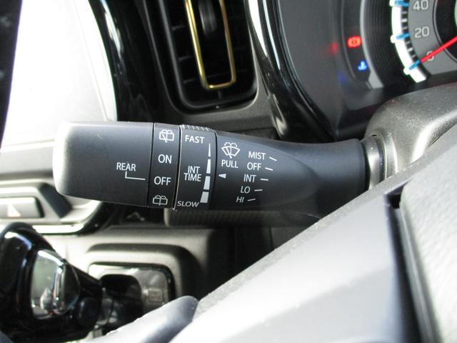 ハスラー ＨＹＢＲＩＤ　Ｘ　３型　４ＷＤ　衝突軽減ブレーキＬＥＤライト　オートライト　プッシュスタート　シートヒーター　オートエアコン　スズキセーフティーサポート　４ＷＤ　アイドリングストップ　横滑り防止機能　衝突安全ボディ　盗難防止システム（29枚目）