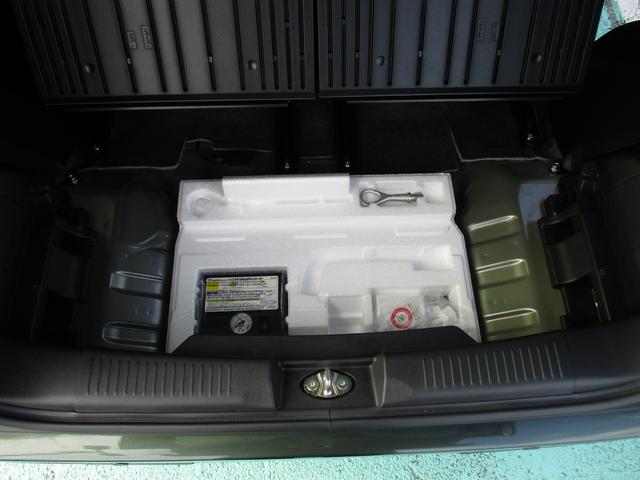 ハスラー ＨＹＢＲＩＤ　Ｘ　３型　４ＷＤ　衝突軽減ブレーキＬＥＤライト　オートライト　プッシュスタート　シートヒーター　オートエアコン　スズキセーフティーサポート　４ＷＤ　アイドリングストップ　横滑り防止機能　衝突安全ボディ　盗難防止システム（37枚目）