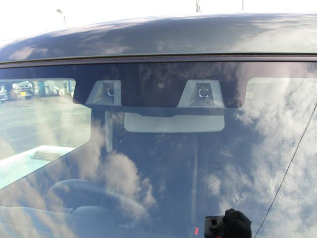 ハスラー ＨＹＢＲＩＤ　Ｘ　３型　４ＷＤ　衝突軽減ブレーキＬＥＤライト　オートライト　プッシュスタート　シートヒーター　オートエアコン　スズキセーフティーサポート　４ＷＤ　アイドリングストップ　横滑り防止機能　衝突安全ボディ　盗難防止システム（42枚目）