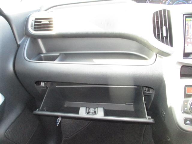 ソリオ ＨＹＢＲＩＤ　ＭＸ　ＭＡ３６Ｓ　ナビ　バックカメラ　ＥＴＣ　バックカメラ　Ｂｌｕｅｔｏｏｔｈ　プッシュスタート　シートヒーター　オートエアコン　ＥＴＣ　スズキセーフティーサポート　アイドリングストップ　衝突安全ボディ　盗難防止システム（23枚目）