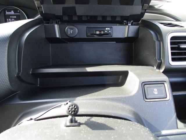 ソリオ ＨＹＢＲＩＤ　ＭＸ　ＭＡ３６Ｓ　ナビ　バックカメラ　ＥＴＣ　バックカメラ　Ｂｌｕｅｔｏｏｔｈ　プッシュスタート　シートヒーター　オートエアコン　ＥＴＣ　スズキセーフティーサポート　アイドリングストップ　衝突安全ボディ　盗難防止システム（27枚目）