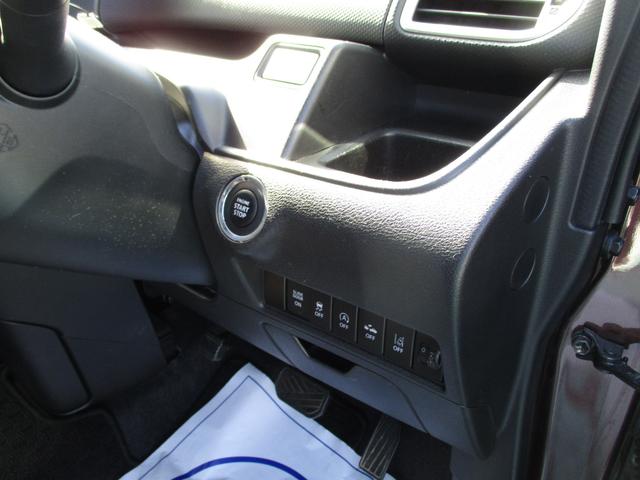 ソリオ ＨＹＢＲＩＤ　ＭＸ　ＭＡ３６Ｓ　ナビ　バックカメラ　ＥＴＣ　バックカメラ　Ｂｌｕｅｔｏｏｔｈ　プッシュスタート　シートヒーター　オートエアコン　ＥＴＣ　スズキセーフティーサポート　アイドリングストップ　衝突安全ボディ　盗難防止システム（32枚目）