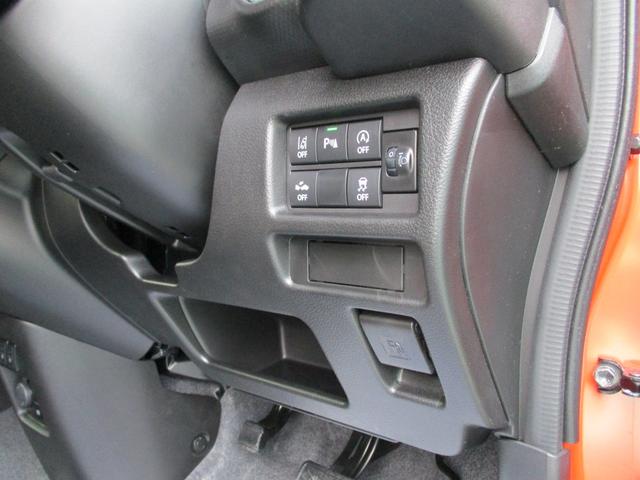 ハスラー タフワイルド　３型　全方位カメラ・ナビ　衝突軽減ブレーキ　バックカメラ　オートライト　Ｂｌｕｅｔｏｏｔｈ　純正ナビ　プッシュスタート　シートヒーター　オートエアコン　スズキセーフティーサポート　アイドリングストップ　横滑り防止機能　衝突安全ボディ（33枚目）