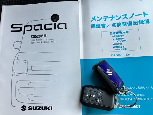 スペーシア ＨＹＢＲＩＤ　Ｘ　２型（29枚目）