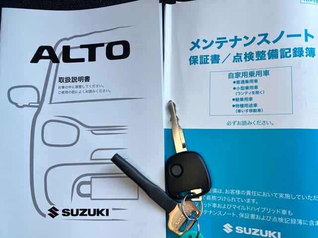 アルト L 2型(25枚目)