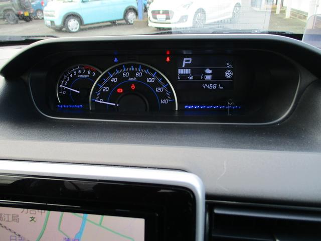 ワゴンＲ ２５周年記念車　ＨＹＢＲＩＤ　ＦＺリミテッド　全方位カメラ　ドライブレコーダー　バックカメラ　オートライト　Ｂｌｕｅｔｏｏｔｈ　純正ナビ　プッシュスタート　シートヒーター　オートエアコン　スズキセーフティーサポート　アイドリングストップ　横滑り防止機能（22枚目）