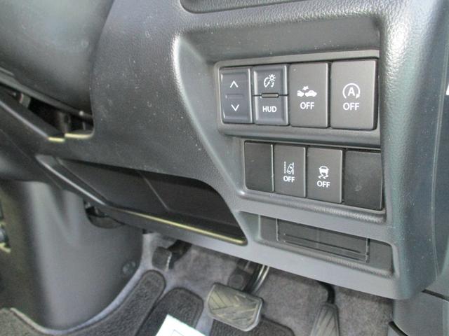 ワゴンＲ ２５周年記念車　ＨＹＢＲＩＤ　ＦＺリミテッド　全方位カメラ　ドライブレコーダー　バックカメラ　オートライト　Ｂｌｕｅｔｏｏｔｈ　純正ナビ　プッシュスタート　シートヒーター　オートエアコン　スズキセーフティーサポート　アイドリングストップ　横滑り防止機能（32枚目）
