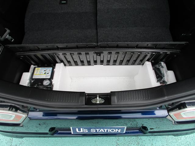 ワゴンＲ ２５周年記念車　ＨＹＢＲＩＤ　ＦＺリミテッド　全方位カメラ　ドライブレコーダー　バックカメラ　オートライト　Ｂｌｕｅｔｏｏｔｈ　純正ナビ　プッシュスタート　シートヒーター　オートエアコン　スズキセーフティーサポート　アイドリングストップ　横滑り防止機能（49枚目）