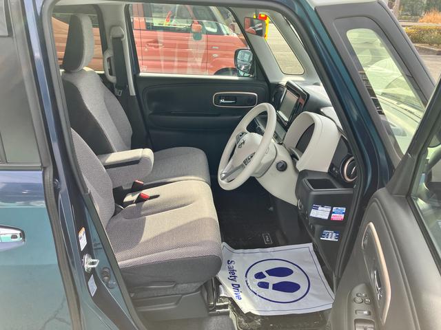 �z���ȏ�̍L�X��ԁI����Ȃ���̏��~����X���[�Y�ȃx���`�V�[�g�ł��B