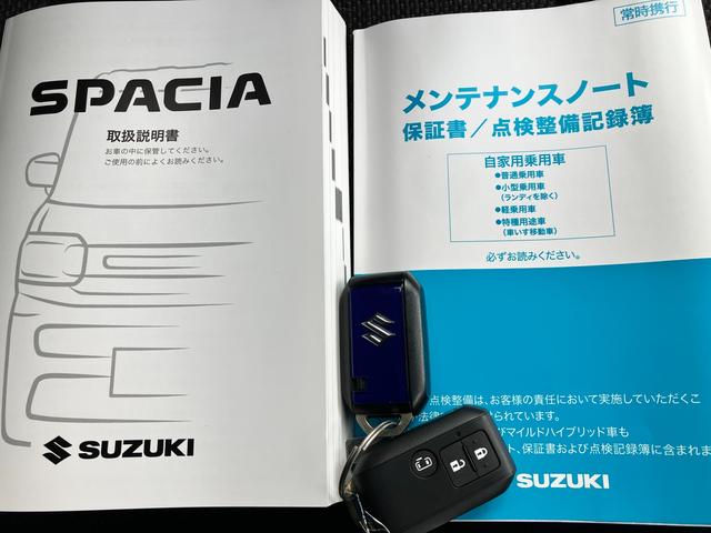 スペーシアカスタム カスタム　ＨＹＢＲＩＤ　ＧＳ（33枚目）
