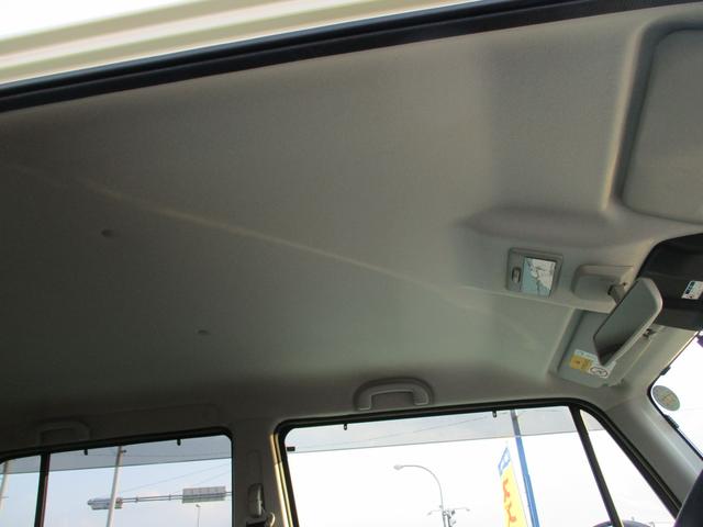 ハスラー Ｇ　ＭＲ３１Ｓ．ＭＲ４１Ｓ　２型　８インチナビ・バックカメラ　バックカメラ　Ｂｌｕｅｔｏｏｔｈ　プッシュスタート　シートヒーター　オートエアコン　ＥＴＣ　スズキセーフティーサポート　アイドリングストップ　横滑り防止機能　衝突安全ボディ　盗難防止システム（12枚目）