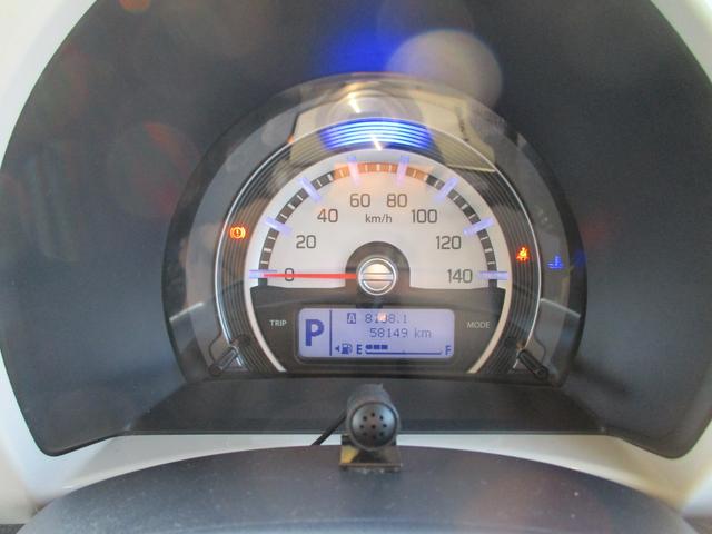 ハスラー Ｇ　ＭＲ３１Ｓ．ＭＲ４１Ｓ　２型　８インチナビ・バックカメラ　バックカメラ　Ｂｌｕｅｔｏｏｔｈ　プッシュスタート　シートヒーター　オートエアコン　ＥＴＣ　スズキセーフティーサポート　アイドリングストップ　横滑り防止機能　衝突安全ボディ　盗難防止システム（22枚目）