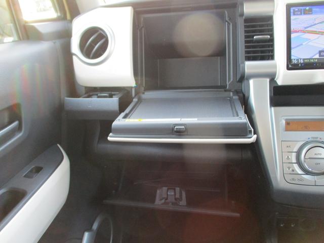 ハスラー Ｇ　ＭＲ３１Ｓ．ＭＲ４１Ｓ　２型　８インチナビ・バックカメラ　バックカメラ　Ｂｌｕｅｔｏｏｔｈ　プッシュスタート　シートヒーター　オートエアコン　ＥＴＣ　スズキセーフティーサポート　アイドリングストップ　横滑り防止機能　衝突安全ボディ　盗難防止システム（23枚目）