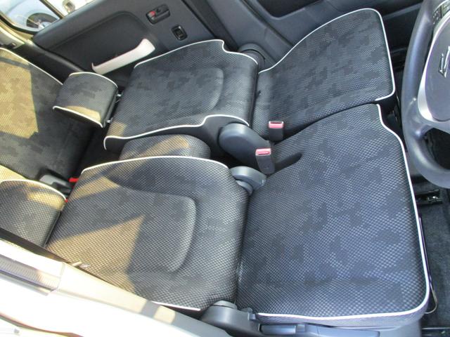 ハスラー Ｇ　ＭＲ３１Ｓ．ＭＲ４１Ｓ　２型　８インチナビ・バックカメラ　バックカメラ　Ｂｌｕｅｔｏｏｔｈ　プッシュスタート　シートヒーター　オートエアコン　ＥＴＣ　スズキセーフティーサポート　アイドリングストップ　横滑り防止機能　衝突安全ボディ　盗難防止システム（41枚目）