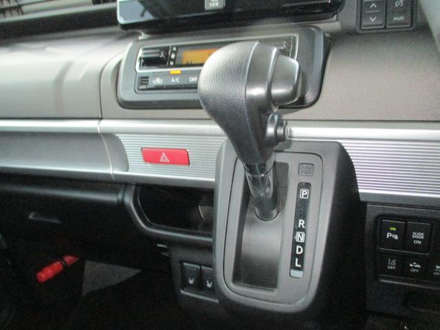 スペーシアギア ギア　ＨＹＢＲＩＤ　ＸＺ　３型　全方位カメラ・ナビ　バックカメラ　オートライト　Ｂｌｕｅｔｏｏｔｈ　スライドドア　純正ナビ　プッシュスタート　シートヒーター　オートエアコン　スズキセーフティーサポート　アイドリングストップ　横滑り防止機能（11枚目）