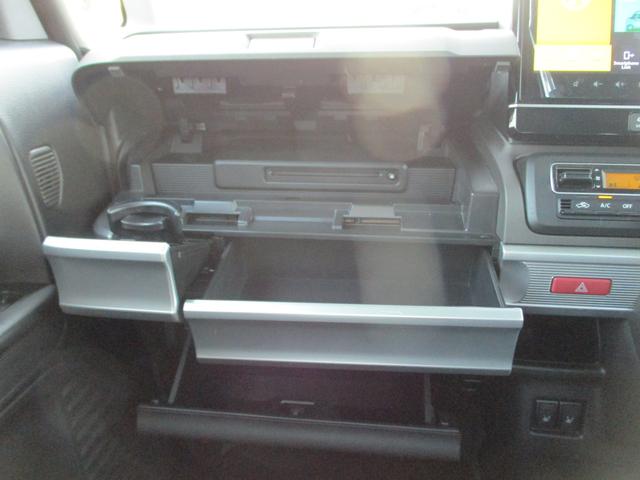 スペーシアギア ギア　ＨＹＢＲＩＤ　ＸＺ　３型　全方位カメラ・ナビ　バックカメラ　オートライト　Ｂｌｕｅｔｏｏｔｈ　スライドドア　純正ナビ　プッシュスタート　シートヒーター　オートエアコン　スズキセーフティーサポート　アイドリングストップ　横滑り防止機能（23枚目）