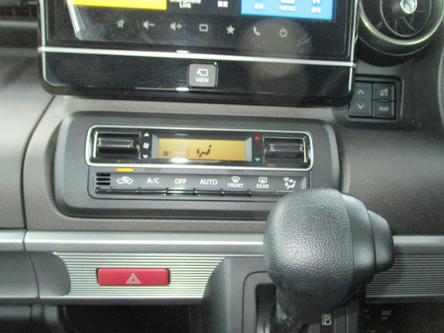 スペーシアギア ギア　ＨＹＢＲＩＤ　ＸＺ　３型　全方位カメラ・ナビ　バックカメラ　オートライト　Ｂｌｕｅｔｏｏｔｈ　スライドドア　純正ナビ　プッシュスタート　シートヒーター　オートエアコン　スズキセーフティーサポート　アイドリングストップ　横滑り防止機能（24枚目）